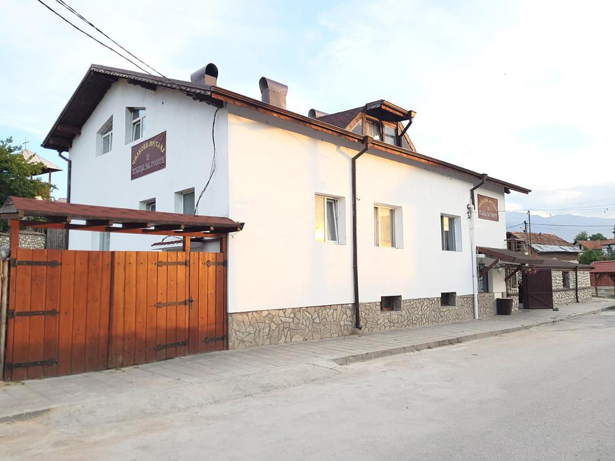 Hotel Чилковата Къща Banya  Exterior foto